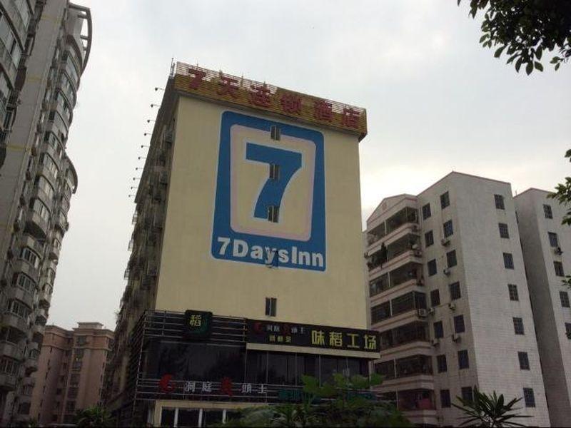7Days Inn Guangzhou Keyun Road Eksteriør billede
